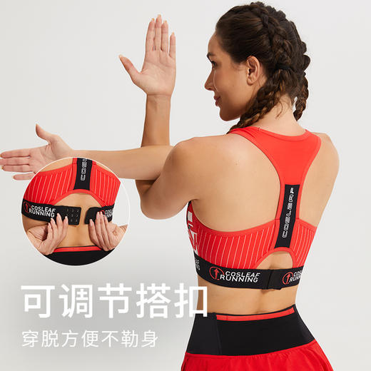 工字运动内衣（带胸垫）健身衣 商品图3