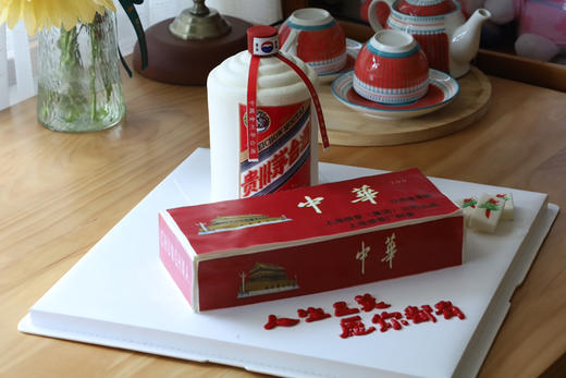 酒瓶·中璍·麻将幺鸡（适合5-6人） 商品图1