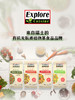 【云惜严选】有机红豆绿豆意面/螺旋面 无添加配料干净 商品缩略图0