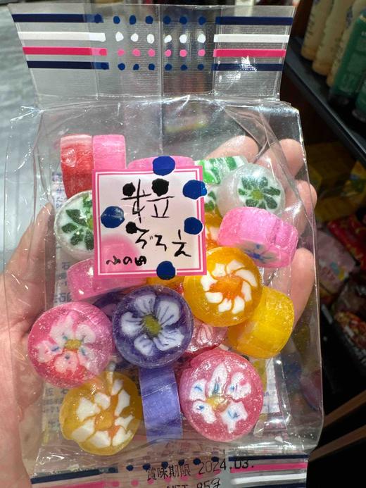 小野田手工粒粒糖果90克 商品图0