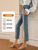 OLrain欧芮儿法式九分牛仔裤女春季2023年新款高腰直筒开叉小脚裤 商品缩略图3