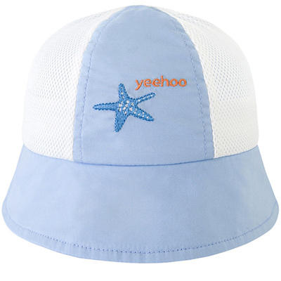 英氏儿童帽子23春秋新款男女宝宝防晒夏季遮阳渔夫帽YRPJJ1P320A 商品图4