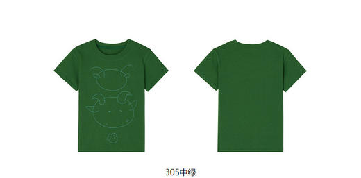 jnby  23年夏款  基础版型干爽短袖T恤 1N5111600 商品图10