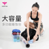 悠妍多功能瑜伽包15012A大容量（送伸展带） 可携带土豪瑜伽垫 商品缩略图3