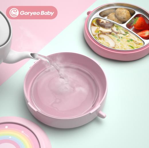 【儿童餐盘】Goryeobaby高丽宝贝儿童316分格餐盘注水恒温碗辅食餐具圆形餐盘 商品图3