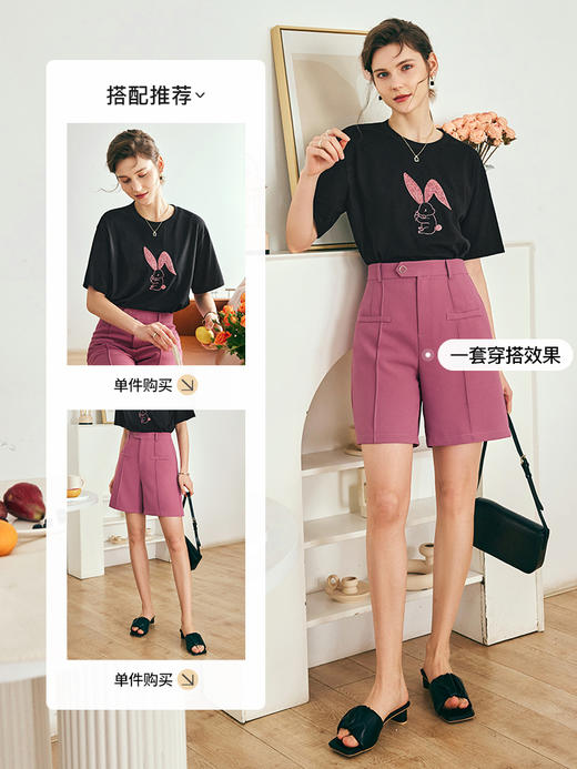 OLrain欧芮儿法式黑色短袖T恤女夏季2023年新款宽松珠片刺绣上衣 商品图3