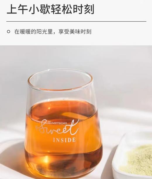 桑戈利亚一休屋浓郁绿茶饮料500ml 商品图1