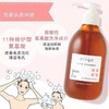 Mamakids黑糖洗发水护发素 商品缩略图0