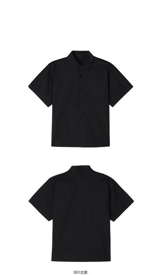 jnby  23年夏款  品质弹力短袖衬衣  1N5213640 商品图12