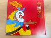 《大闹天宫》个性化本票册 商品缩略图0