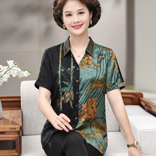 HDY短袖衬衫女妈妈夏装新款时尚洋气薄款翻领单穿开衫寸衫中老年女装 商品图0