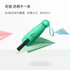 【超迷你！UPF50+超轻晴雨伞】超小便携，抗风防水遮阳伞，轻巧结实太阳伞雨伞，防晒防紫外线防晒帽，女两用折叠五折胶囊伞 商品缩略图3