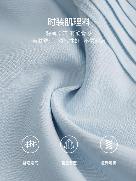 OLrain欧芮儿法式浅蓝色衬衫女春季2023新款宽松气质薄款短袖衬衣 商品图3