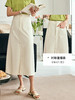 OLrain欧芮儿法式杏色半身裙女夏季2023新款高腰开叉中长款a字裙 商品缩略图1