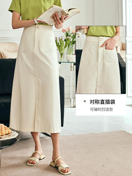 OLrain欧芮儿法式杏色半身裙女夏季2023新款高腰开叉中长款a字裙 商品图1