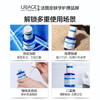 依泉（Uriage）舒缓修护保湿精华 30ml5 玻尿酸+积雪草苷 商品缩略图3