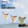 likeuu儿童内裤男女童小熊印花抗菌透气女童内裤三条装ZY 商品缩略图0