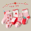 【母婴用品】秋季女童袜子中筒袜卡通短袜粉色草莓儿童袜子花边中大童棉袜 商品缩略图2