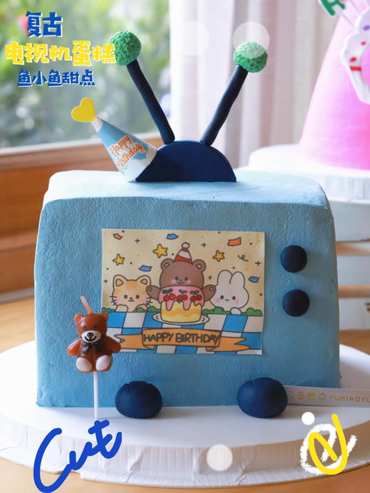 复古电视机（适合5-7人 图片可更换） 商品图2