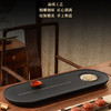 【样品清仓4折】锦绣-风顺高端天然玄青乌金石头茶盘家用简约茶具托台新中式（约80*28） 商品缩略图7