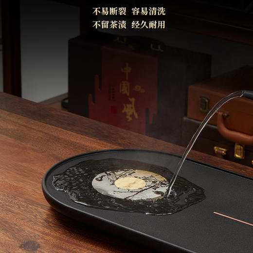 【样品清仓4折】锦绣-风顺高端天然玄青乌金石头茶盘家用简约茶具托台新中式（约80*28） 商品图5