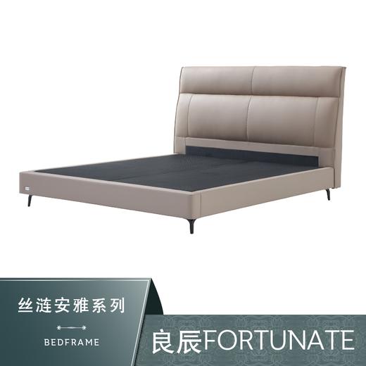 Sealy丝涟床架 良辰 Fortunate 商品图0