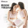 likeuu儿童内衣女囡囡桃礼盒少女一阶段初发育小背心LGL132012 商品缩略图4
