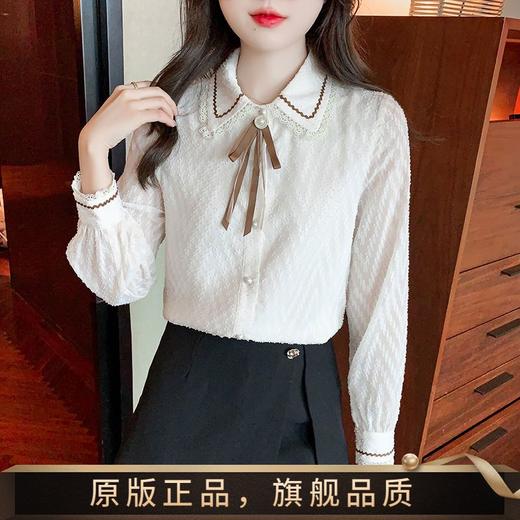 蝴蝶结蕾丝衬衫2023年新款洋气内搭打底衫减龄上衣AL 商品图1