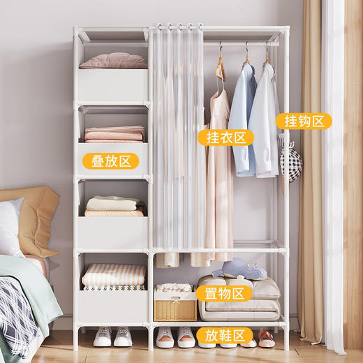 「合理分区储物！数款可选」简易衣柜多层家用卧室租房钢管加粗单双人大衣橱衣物收纳整理储物柜子 商品图1