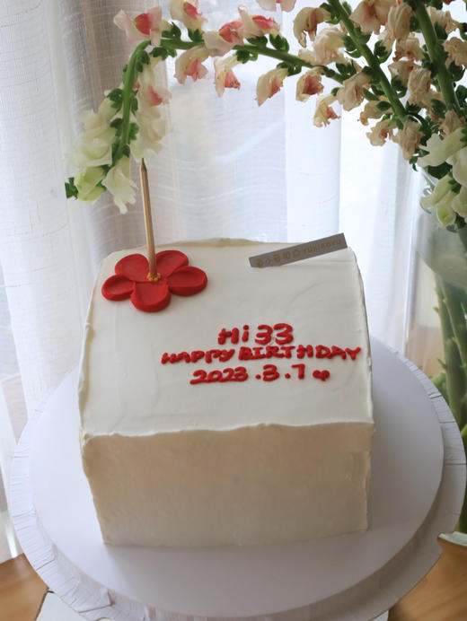 Hi 小红花（图为15x15cm 适合5-7人） 商品图3