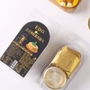 EDO法式鹅肝酱餐罐头50g+饼干24g 商品缩略图0