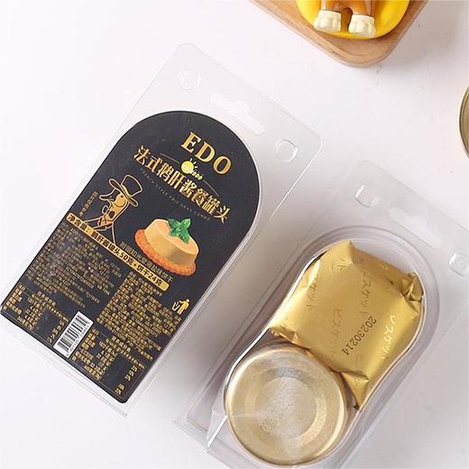 EDO法式鹅肝酱餐罐头50g+饼干24g 商品图0
