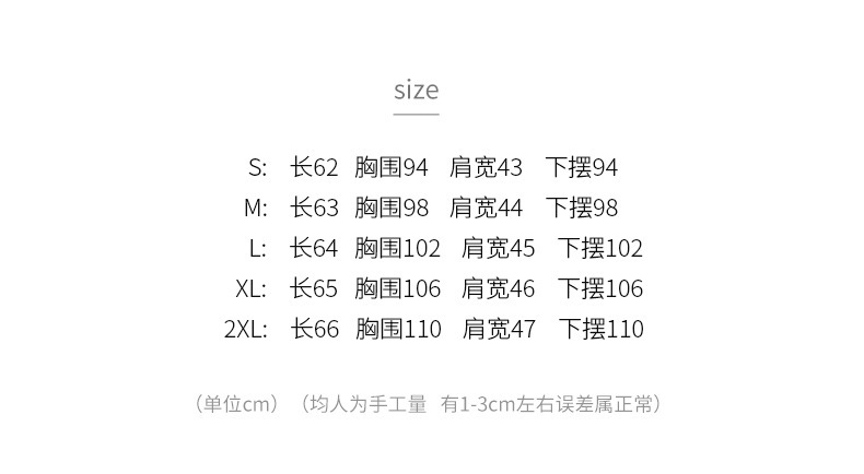 t1016210729862573658180306251.