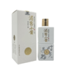 湄窖小酱 酱香型 53度500ml 商品缩略图1
