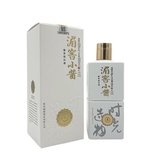 湄窖小酱 酱香型 53度500ml 商品图1