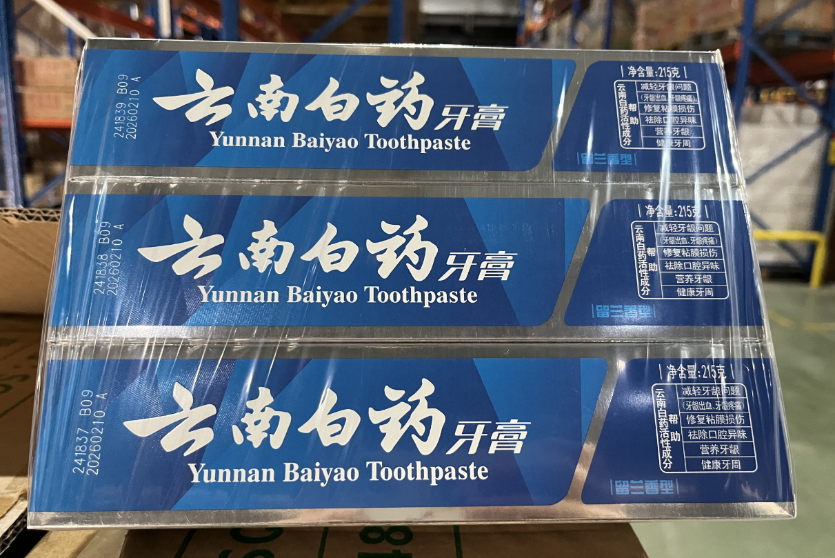 云南白药留兰香215g