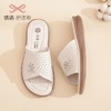 信诺拖鞋女外穿夏时尚防滑居家2023年网红妈妈凉拖鞋新款凉鞋托鞋23L359-15 商品缩略图2