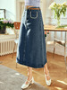 OLrain欧芮儿法式牛仔半身裙女春季2023年新款高腰中长款A字伞裙 商品缩略图3