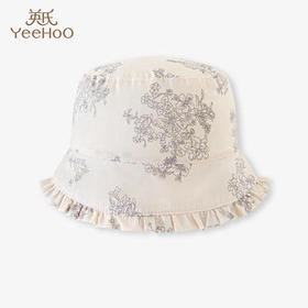英氏婴儿帽子男童女童防晒遮阳帽渔夫帽2023春夏新季YRPJJ1P317A