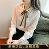 蝴蝶结蕾丝衬衫2023年新款洋气内搭打底衫减龄上衣AL 商品缩略图0