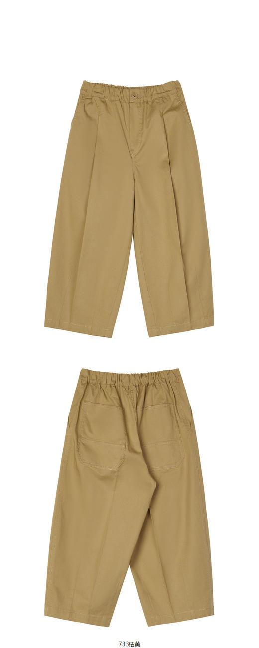 jnby  23年夏款  斜纹棉布九分裤  1N5E13830 商品图7