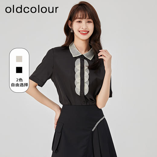 oldcolour2023夏新款黑色休闲时尚直筒显瘦新中式衬衫女O21011164 商品图0
