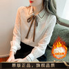 蝴蝶结蕾丝衬衫2023年新款洋气内搭打底衫减龄上衣AL 商品缩略图2