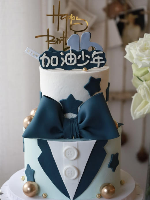 加油少年(图为6+4寸适合6-9人） 商品图2