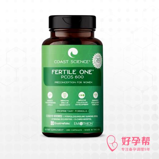 绿妥运美国多囊版妥运（官方正品） 商品图0