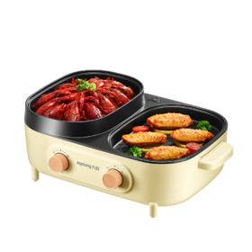 九阳电火锅（料理锅） 型号：HG20-G561