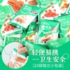 良品铺子 火辣大满贯618g零食大礼包辣条大辣片休闲零食办公室小吃量贩装 商品缩略图0