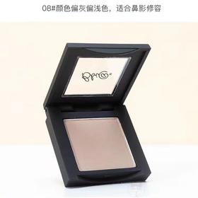 bbia碧娥方形单色修容鼻影 MAC鼻影平替08花生花