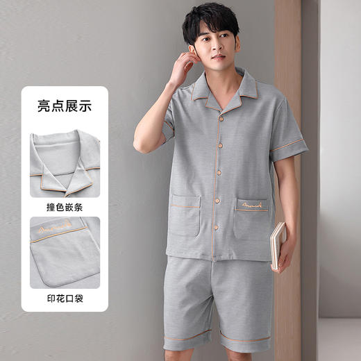 【新款DJM】大码男士开衫短袖短裤睡衣家居服加肥加大胖子宽松睡衣 商品图3