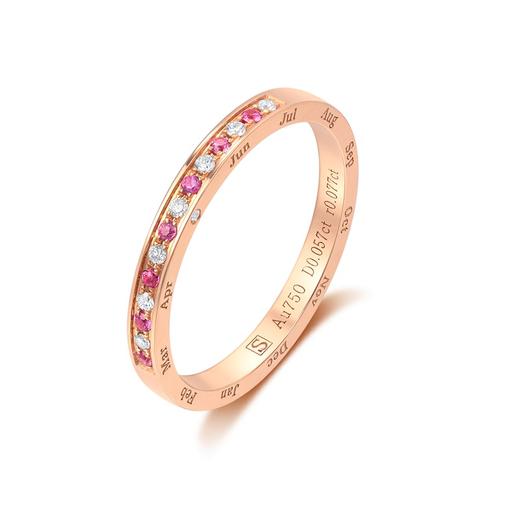 时光印记宝石戒指玫瑰色18K金钻石情侣戒年轻女士DF0290 商品图8